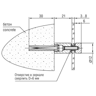 Держатель дистанционный для крепления стекла со сверлением стекла 5.16 M L=20мм (01 никель) фото