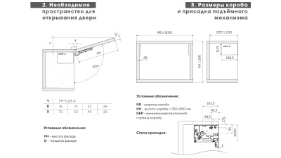 Подъемный механизм Soft Close, фасад H=350-650мм, нагрузка 4,5-10 кг, серый фото