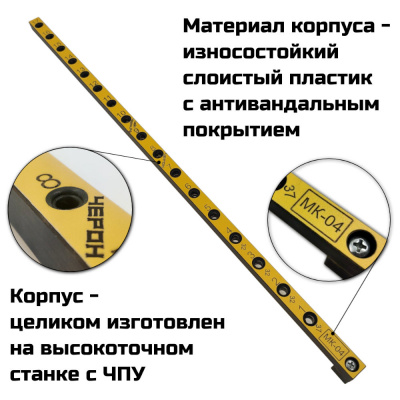 Мебельный кондуктор система "32" диаметр втулки 7 мм. фото