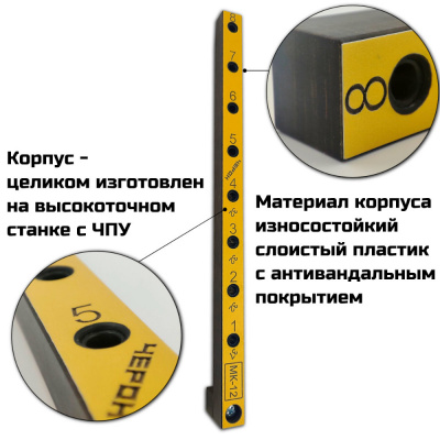 Мебельный кондуктор укороченный система "32" диаметр втулки 5 мм фото