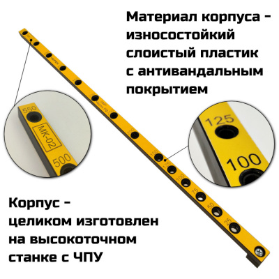 Мебельный кондуктор шаг 25/50 диаметр втулки 7 мм фото
