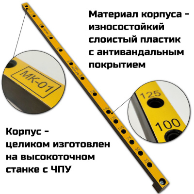 Мебельный кондуктор шаг 25/50 диаметр втулки 5 мм фото
