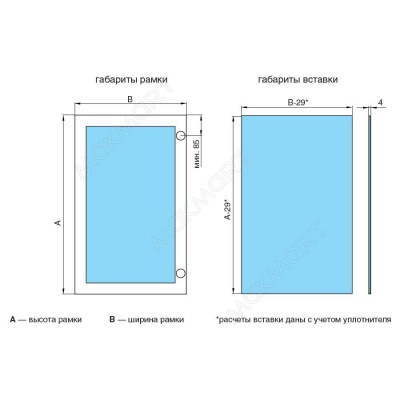 FP.04.300.21P 4