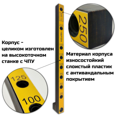 Мебельный кондуктор шаг 25/50 диаметр втулки 5 мм укороченный фото