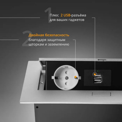 Выдвижной прямоугольный блок розеток на 2 секции, 2 usb полуавтомат., с кабелем, 212х60мм, серебро фото