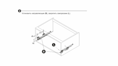 Выдвижная корзина-сушка, 900мм с поддоном, с креплением к фасаду, с доводчиком, хром фото
