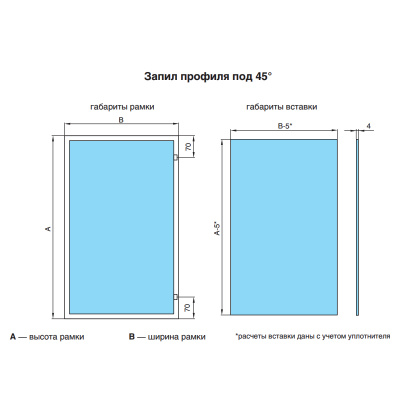 Профиль рамочный FP.06 узкий, L=3000мм, отделка золото шлифованное (анодировка) фото